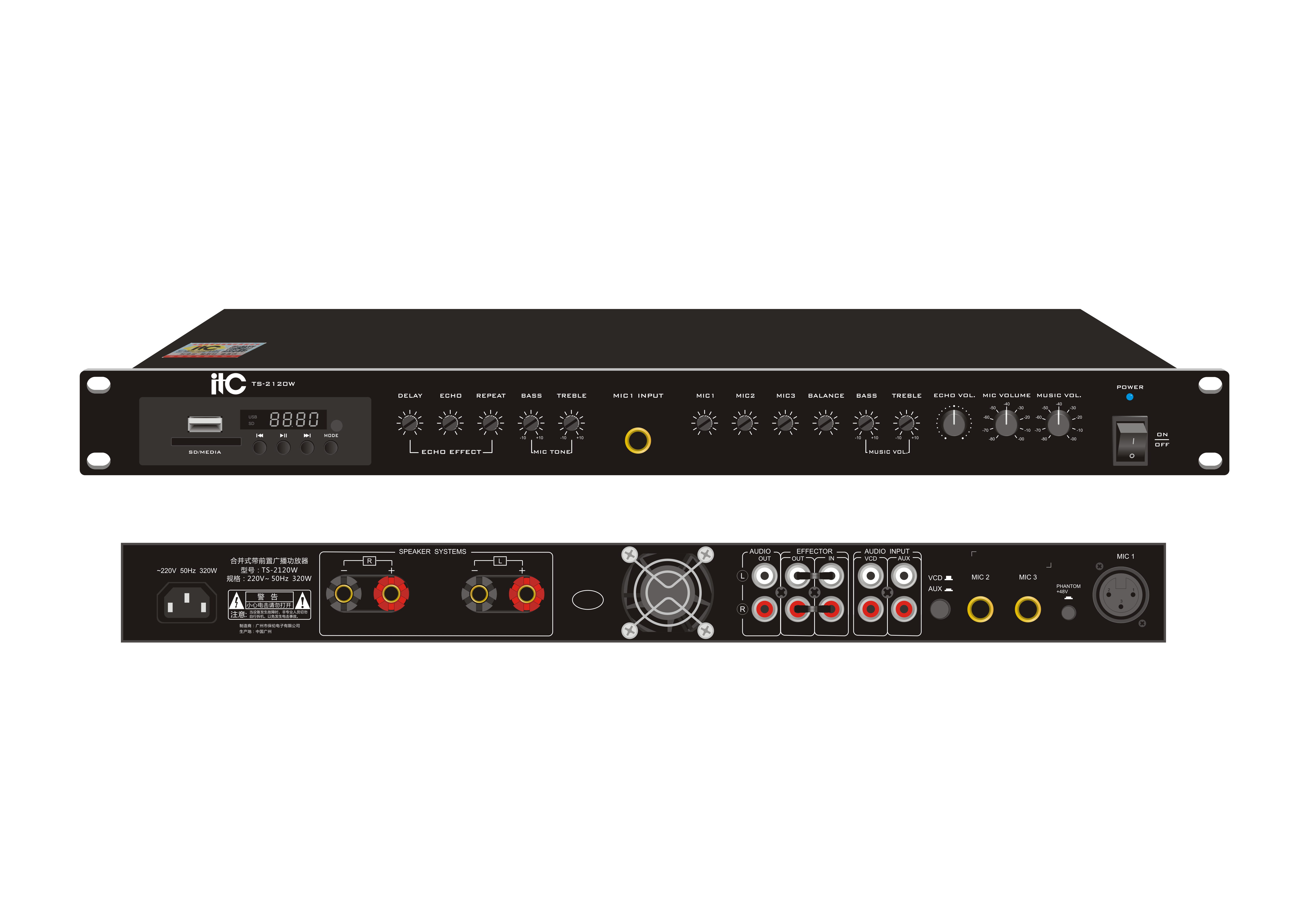 Усилитель ITC TS-2120W 2-канальный усилитель,2*120 Вт@8 Ом,SD/USB MP3, Bluetooth